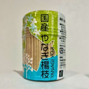 国産やなぎ楊枝　爪楊枝　ミクロスブログ　国産つまようじ