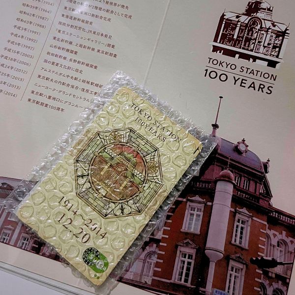 ミクロスブログ　東京駅100周年　suica