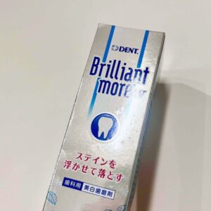 ミクロスブログ　ブリリアントモア　歯磨き粉